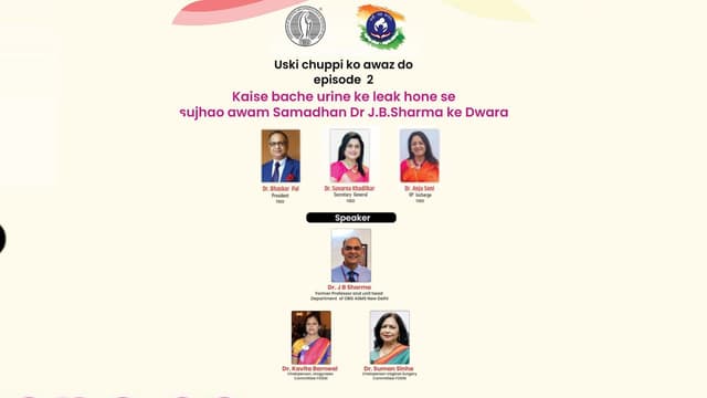 FOGSI Webinars Episode 2: How to Avoid Urine Leakage