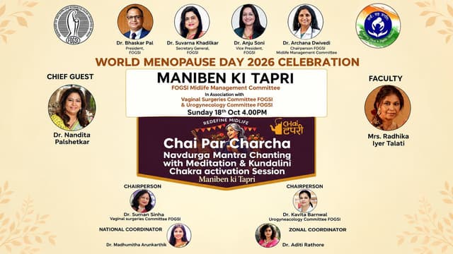 FOGSI Webinars Tea Discussion: World Menopause Day 2026 Celebration