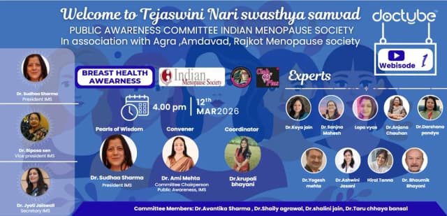 IMS Cafe Webisode 1: Breast Health Awareness